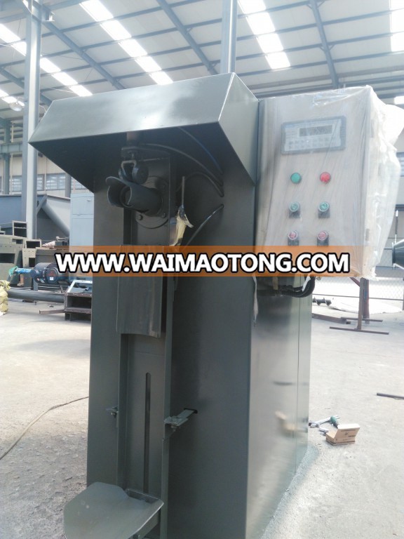 Valve Powder Packing Machine, 2500mesh Powder Bagging Machine