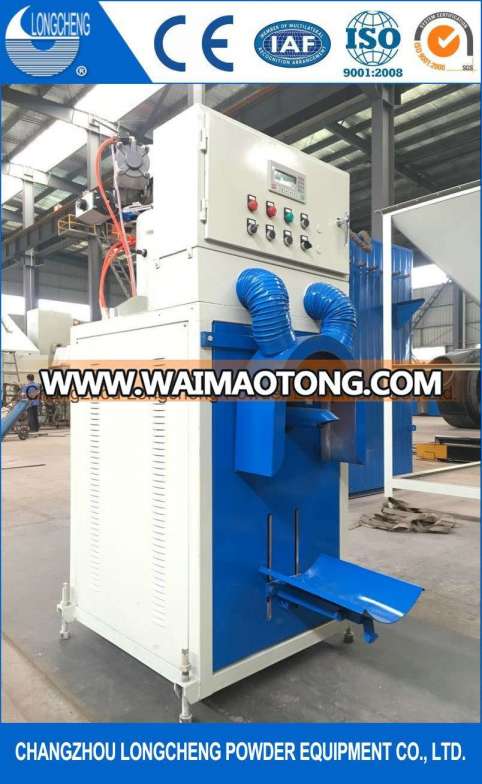 Powder Material Packaging Machine