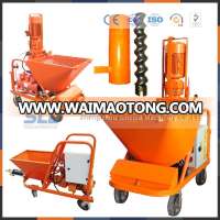 Zhengzhou SIncola CE ISO wall cement mortar plastering spraying machine