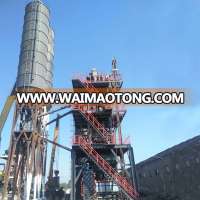 China Building Material Water Proof Mortar Complete Production Line