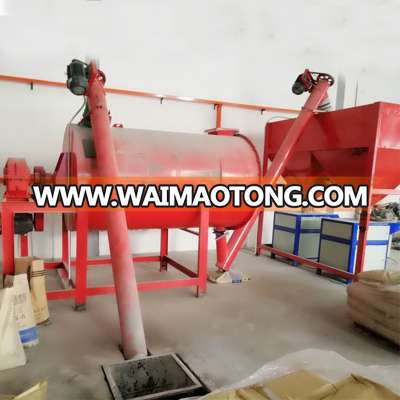 Low Price Production Line Dry Powder Mixer for Dry Mortar