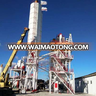 China Professional Manufacturer Export Dry-mixed Mortar Mixing Manufacturing Equipment