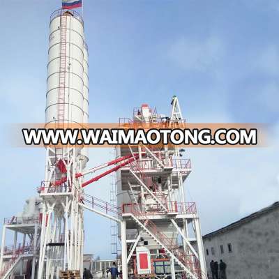 2018 Latest Technology Water-proofing Mortar Manufacturing Plant Production Line